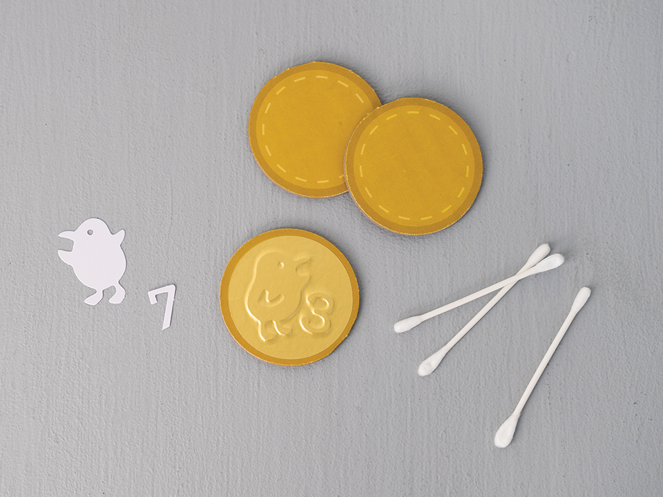 Treasure Hunt | KiwiCo