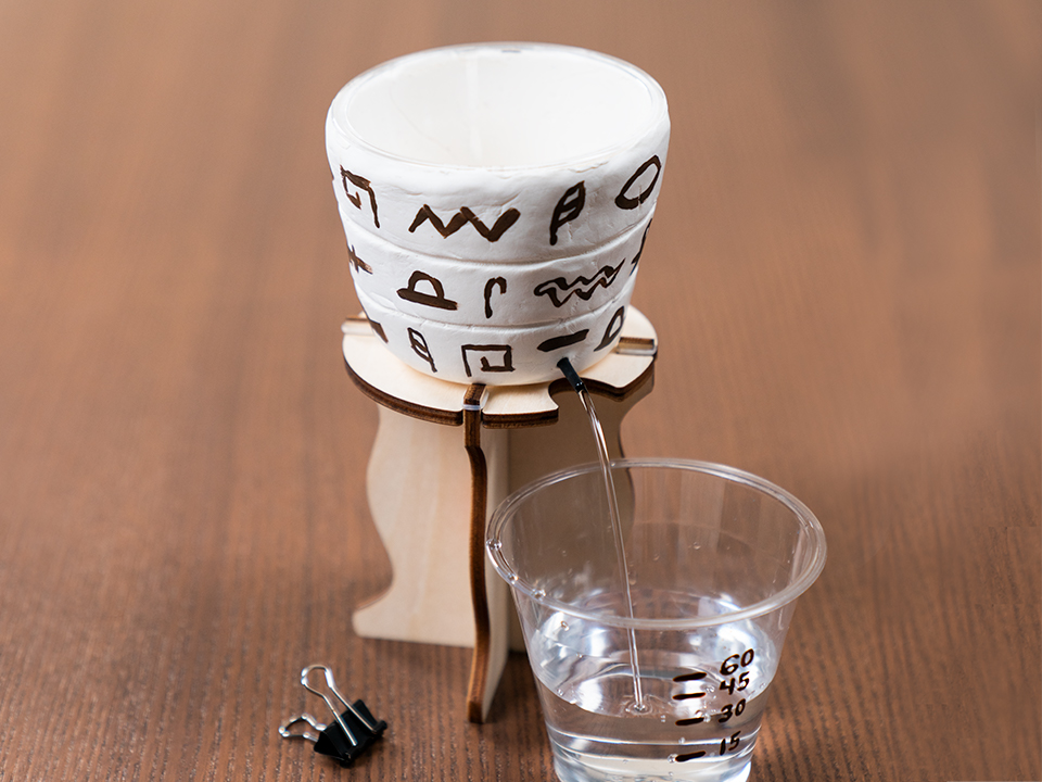 Explore Egypt | KiwiCo